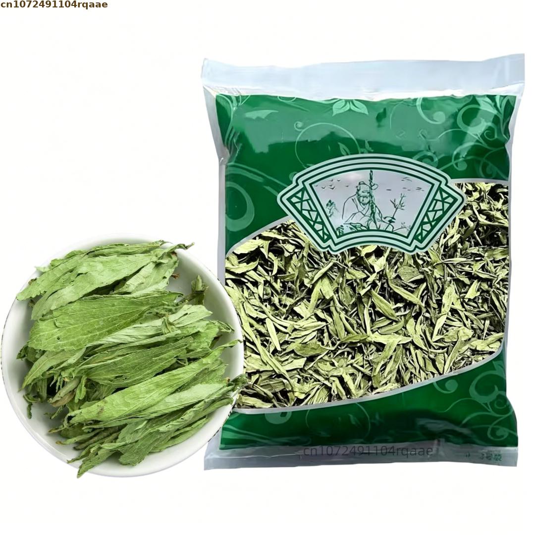 Art Craft Rose - 100% Natural Stevia Leaf Dried Pure