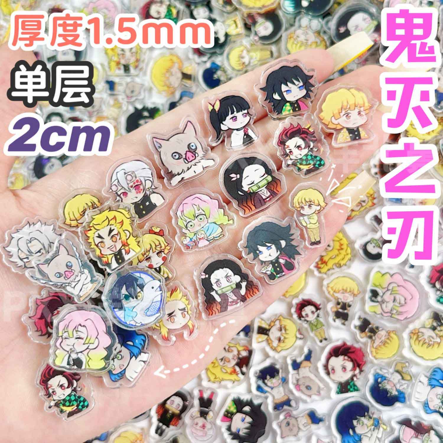 Art Craft Materials - 50/100Pcs 1/2cm Mini Demon Slayer Acrylic