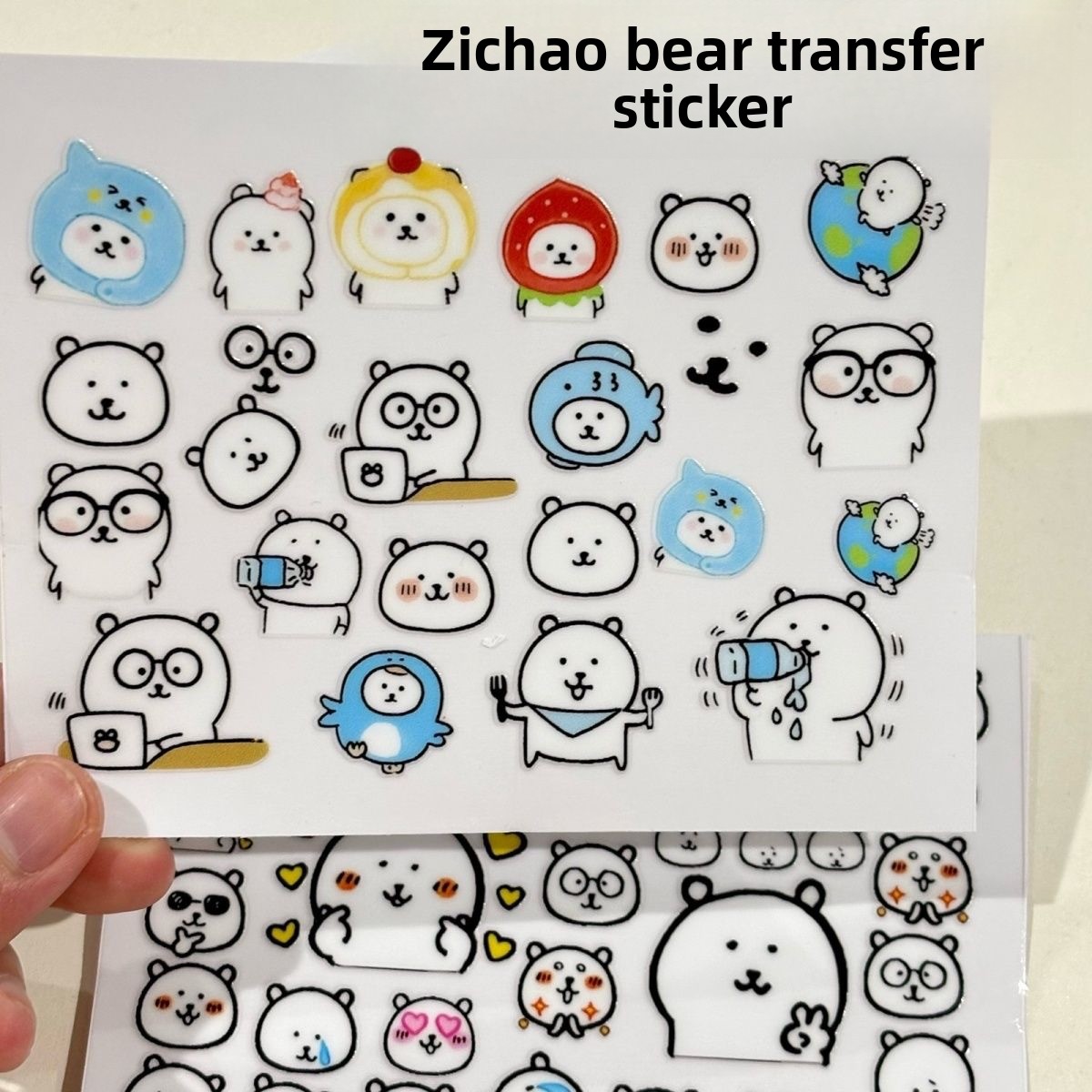 Art Craft Materials - Kawaii Joke Bear Transfer Stickers Waterproof