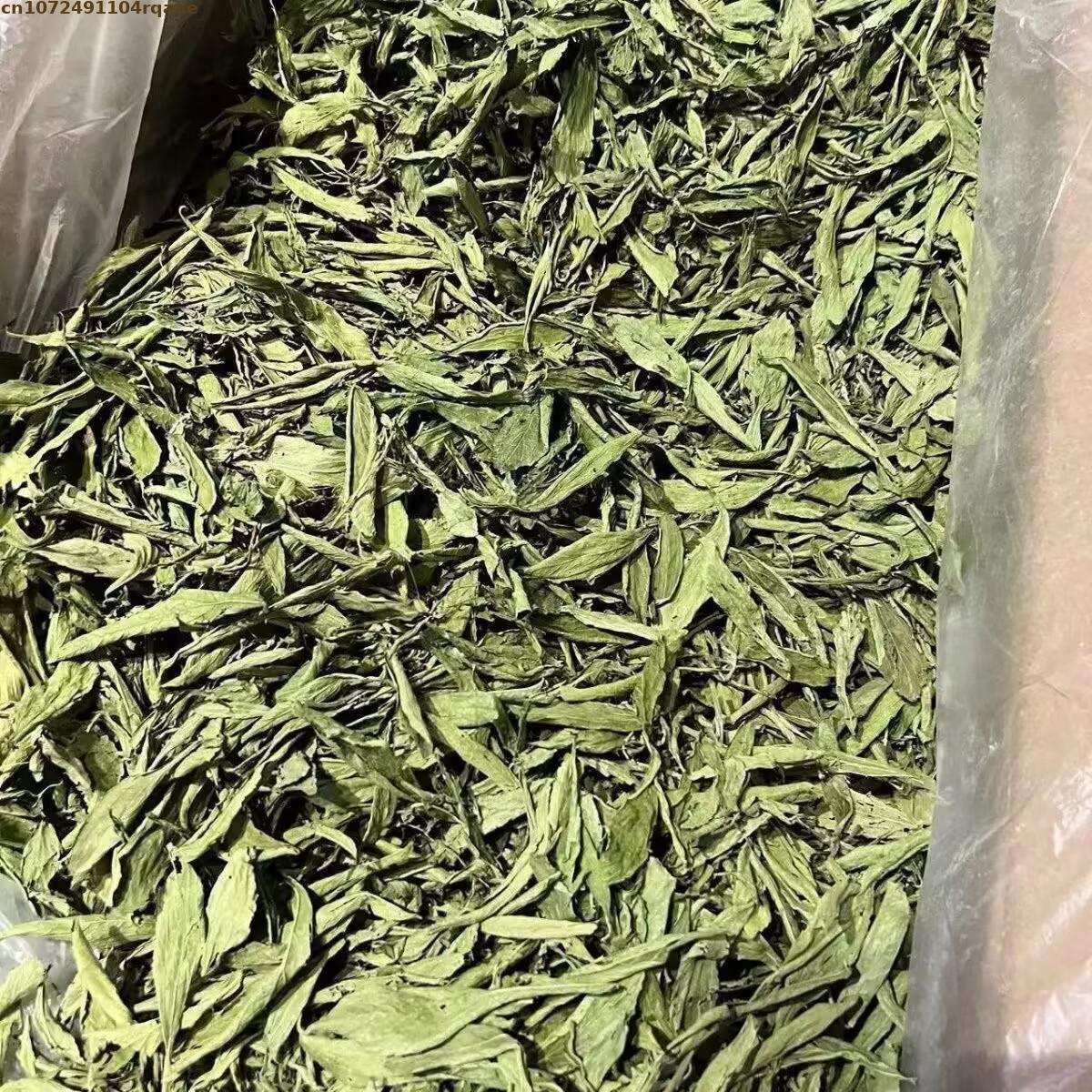 100% Natural Stevia Leaf Dried - Art Craft Rose 评论和价格