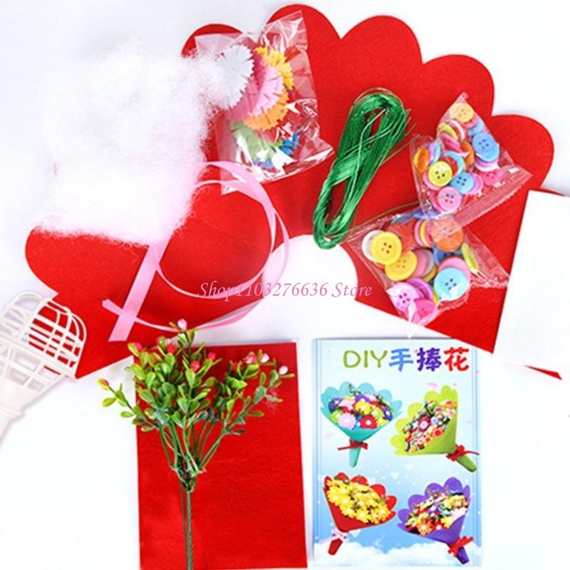R6FD Diy Bridal Bouquet Materi - Art Craft Mother'S Day 评论和价格