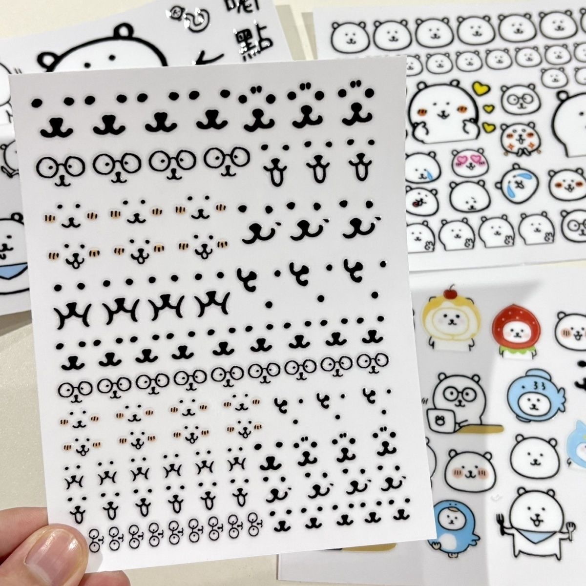Kawaii Joke Bear Transfer Stic - Art Craft Materials 评论和价格
