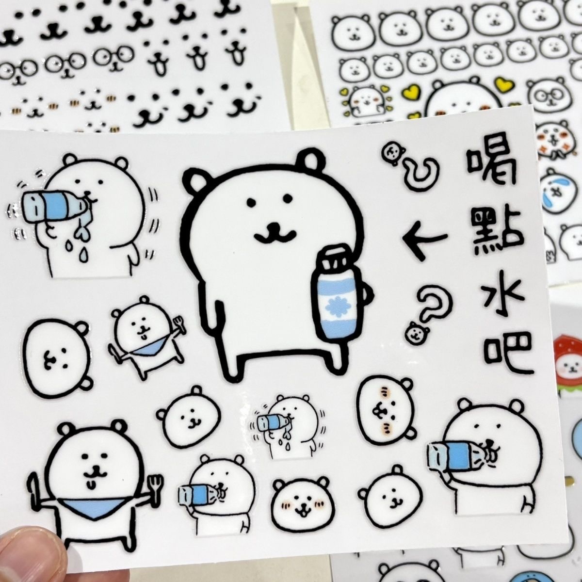 Kawaii Joke Bear Transfer Stic - Art Craft Materials 评论和价格