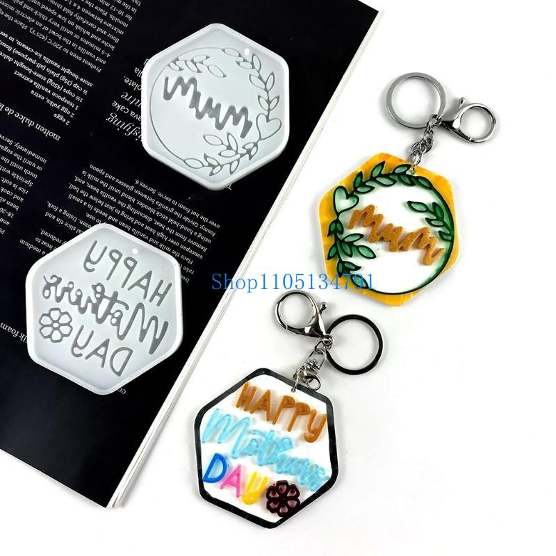 98km Mother Day Keychain Silic - Art Craft Mother'S Day 评论和价格