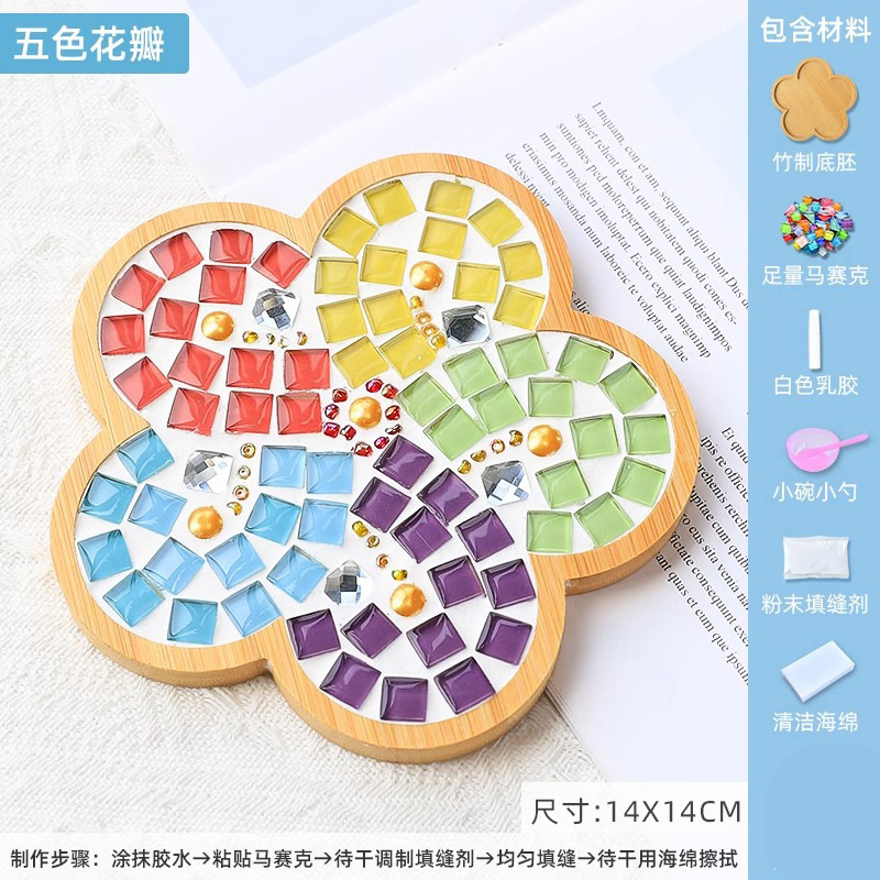 DIY Ceramic Mosaic Tiles Art C - Art Craft Party 评论和价格
