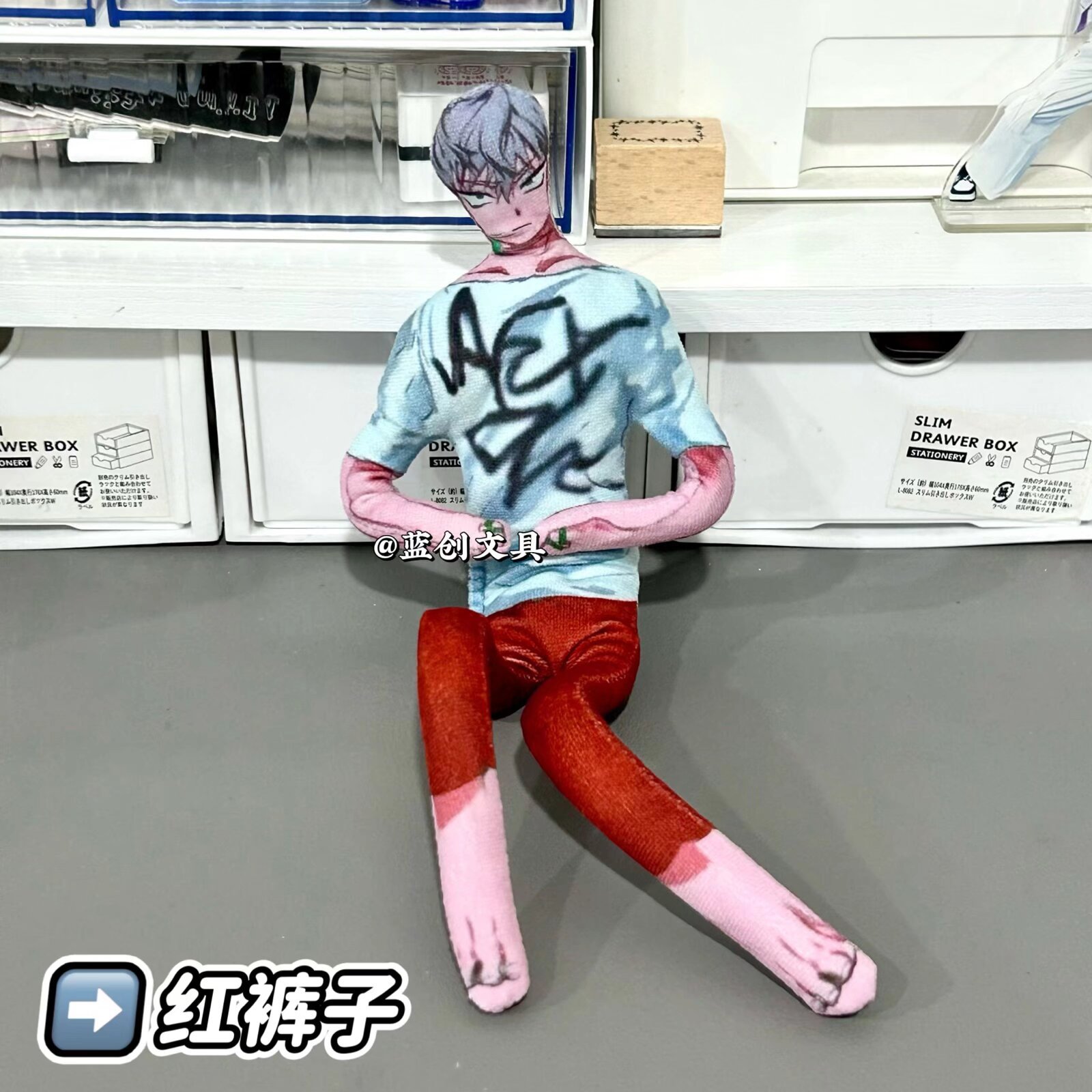Alien Stage Detachable Limbs W - Art Craft Materials 评论和价格
