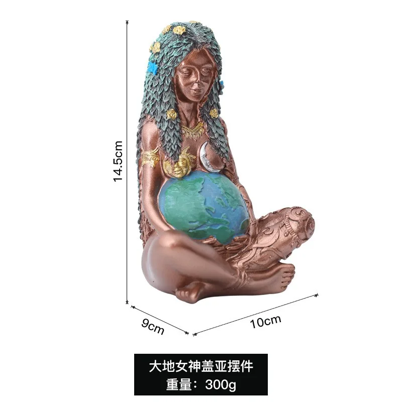 1PC Mother's Day Earth Mother  - Art Craft Mother'S Day 评论和价格