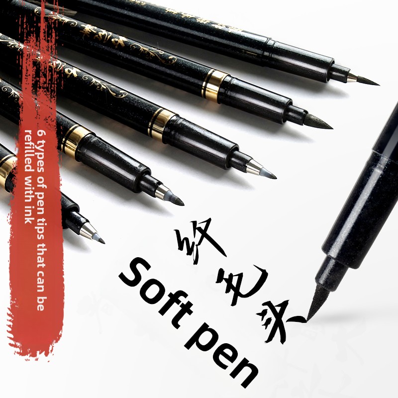 4PCS/SET Calligraphy Art Marke - Art Craft School 评论和价格