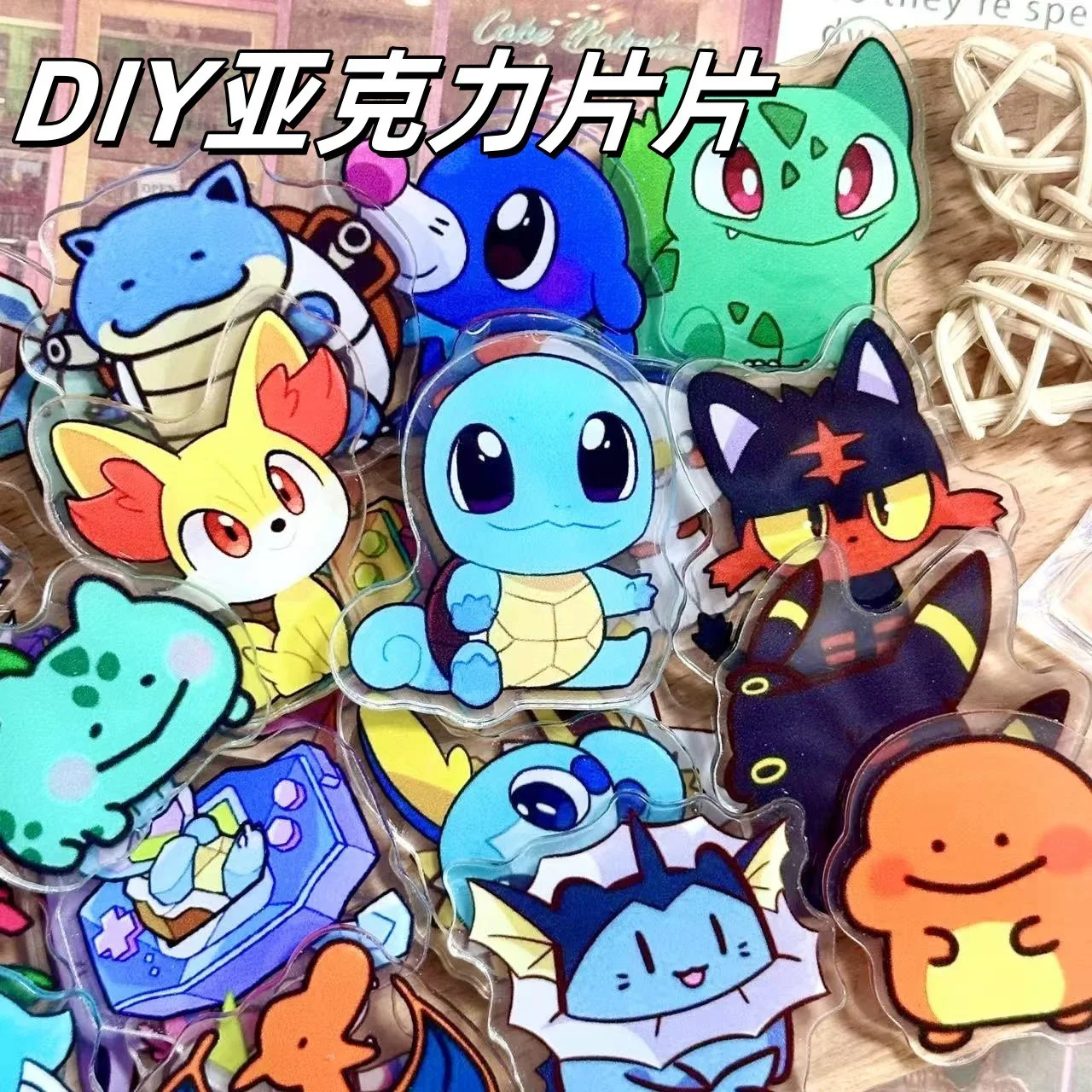 50/100 Pieces of 1/2cm Mini Ca - Art Craft Materials 评论和价格