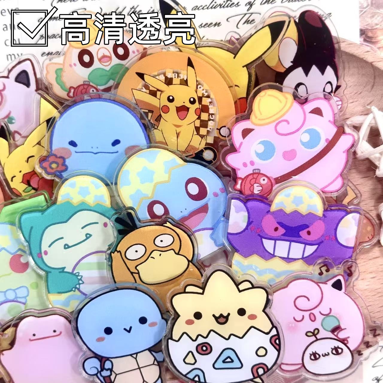 50/100 Pieces of 1/2cm Mini Ca - Art Craft Materials 评论和价格