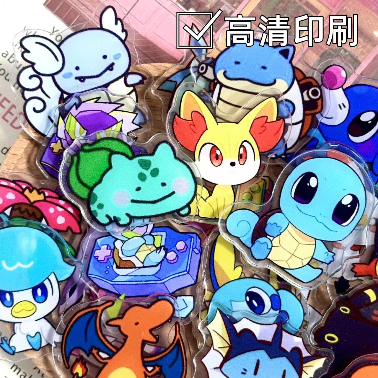 50/100 Pieces of 1/2cm Mini Ca - Art Craft Materials 评论和价格