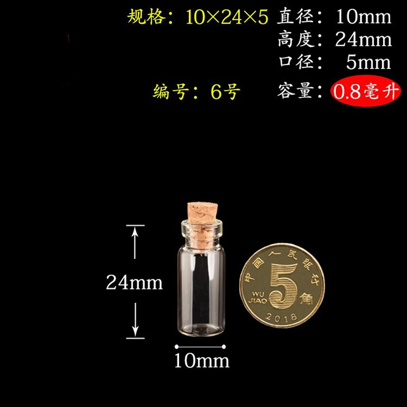 600Pcs 1ml/2ml Small Mini Tran - Art Craft Zoo 评论和价格