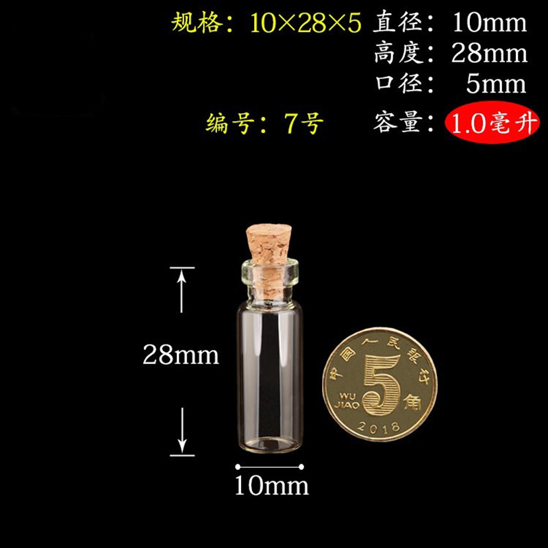 600Pcs 1ml/2ml Small Mini Tran - Art Craft Zoo 评论和价格