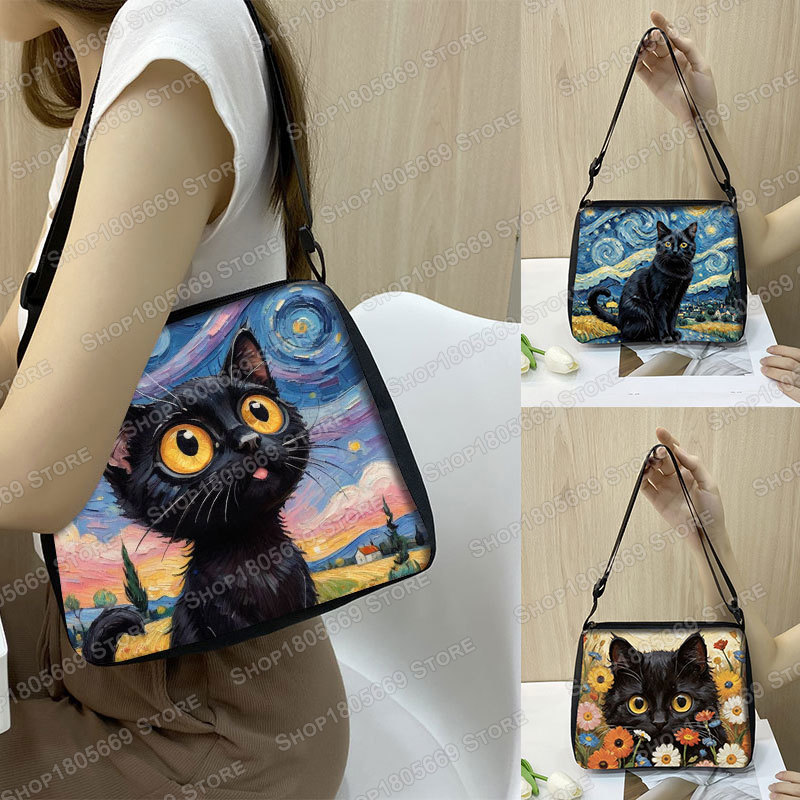 Oil Painting Van Gogh Black Ca - Art Portfolio Bag 评论和价格